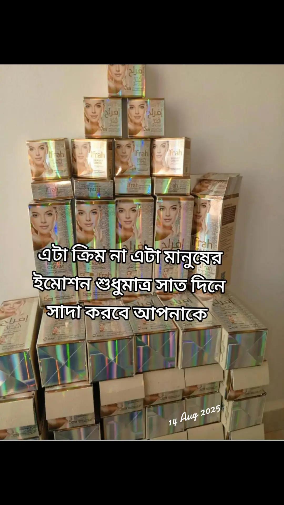 @secret of beauty