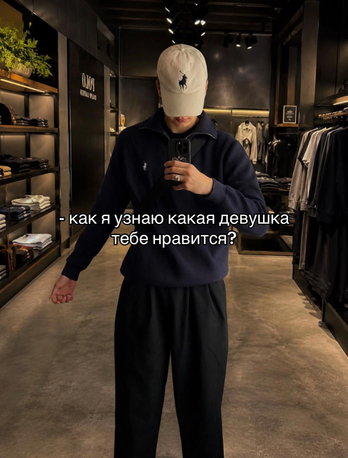 @malay