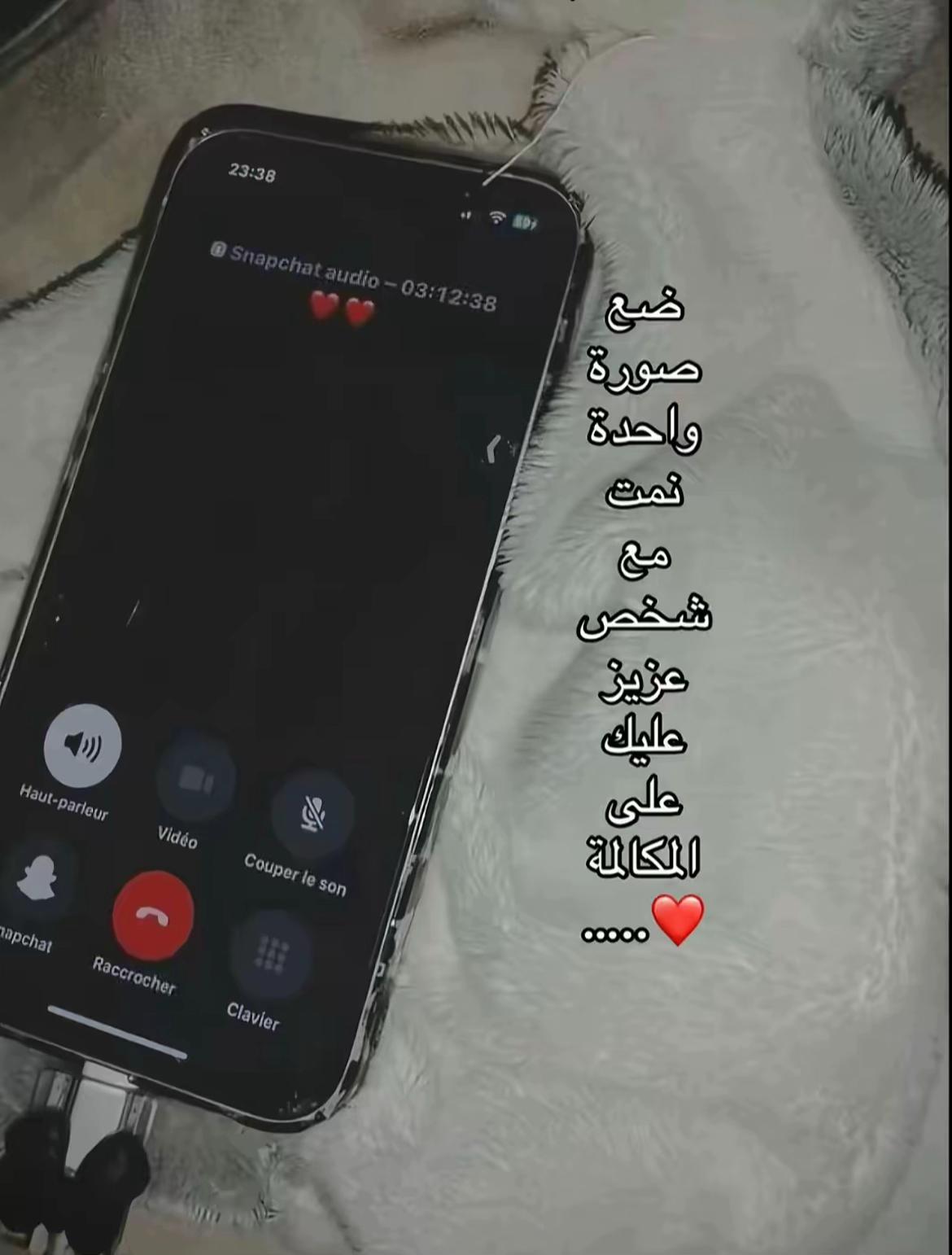 @๐ฆข
