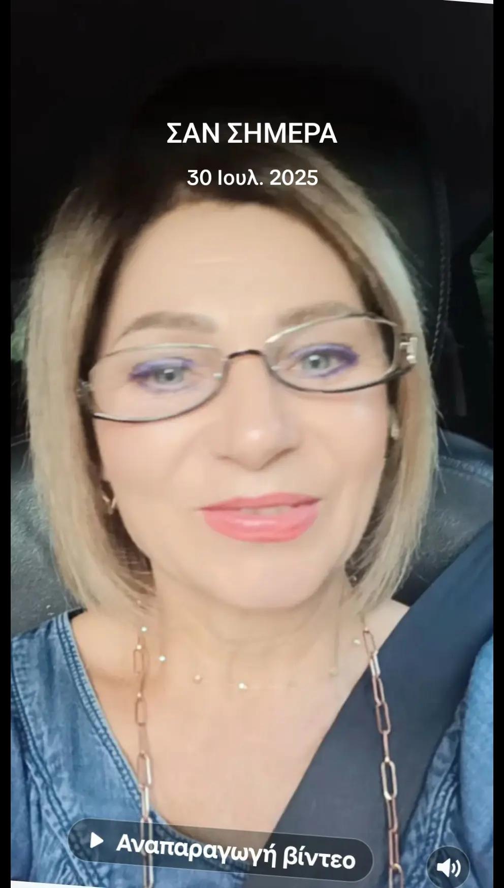 @Anisoara