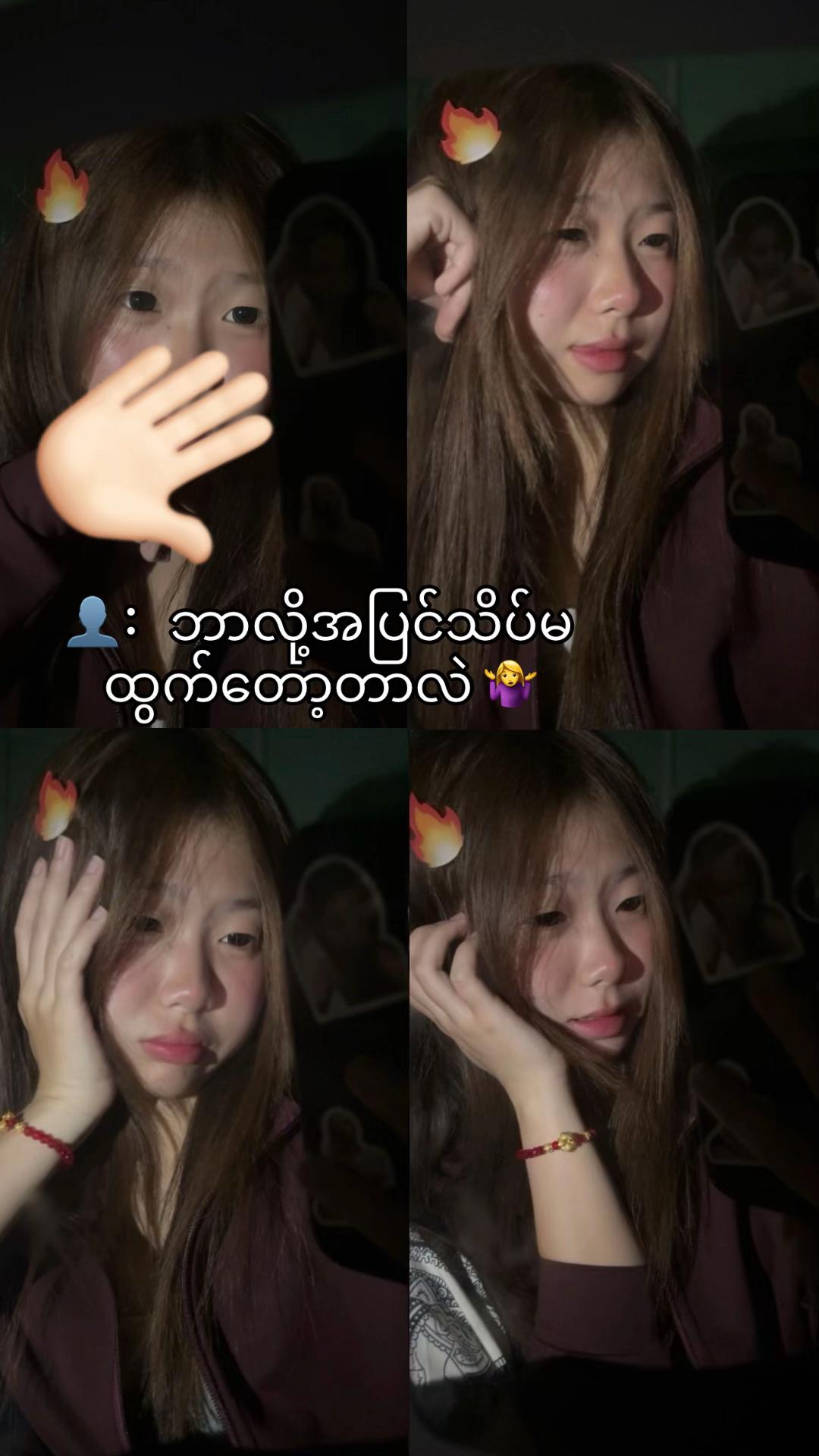 @Si Yang