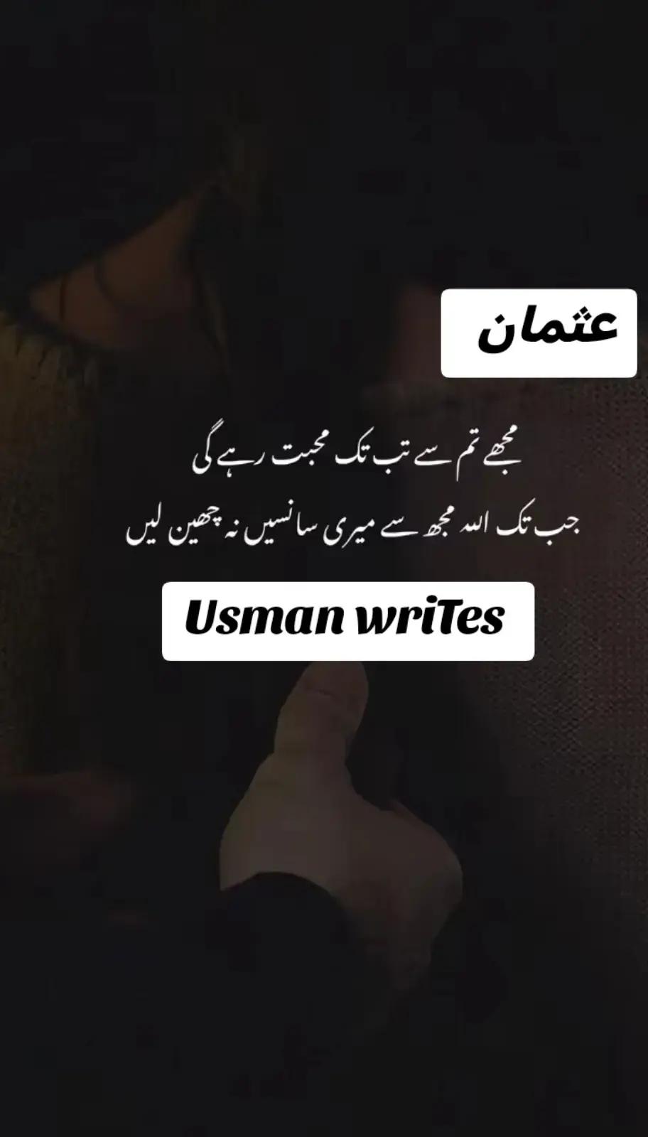 @😘𝚄 𝐀r𝐞 M𝒚 LiFe Pa𝘁nᗴᖇ_☻✔