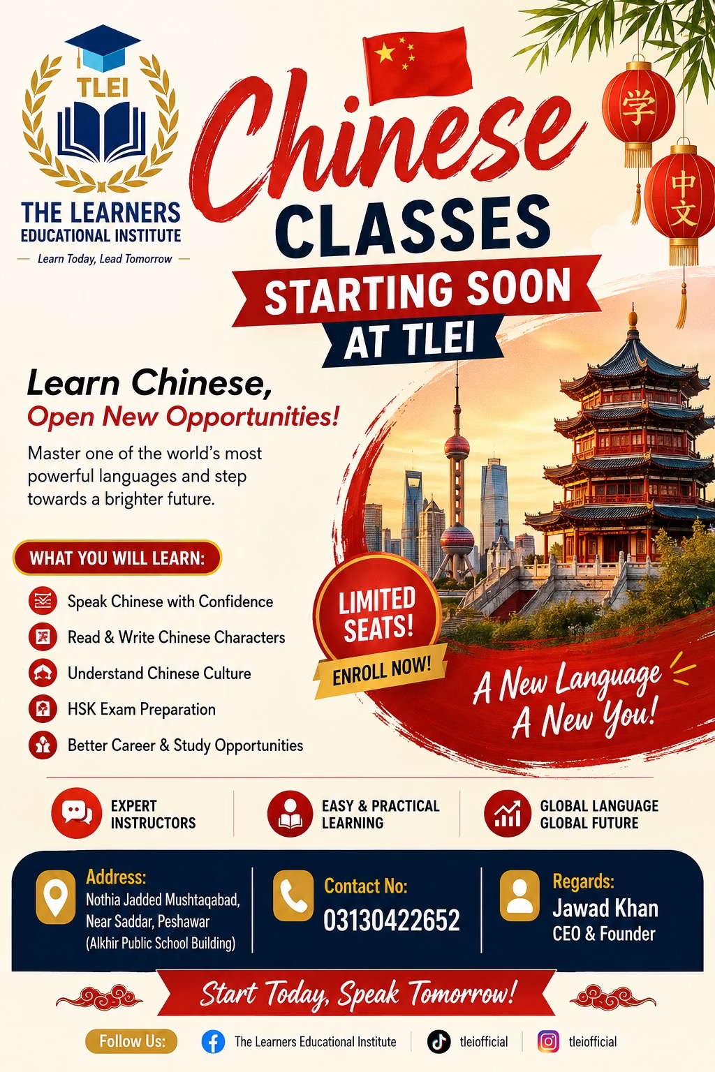 @@The learners official