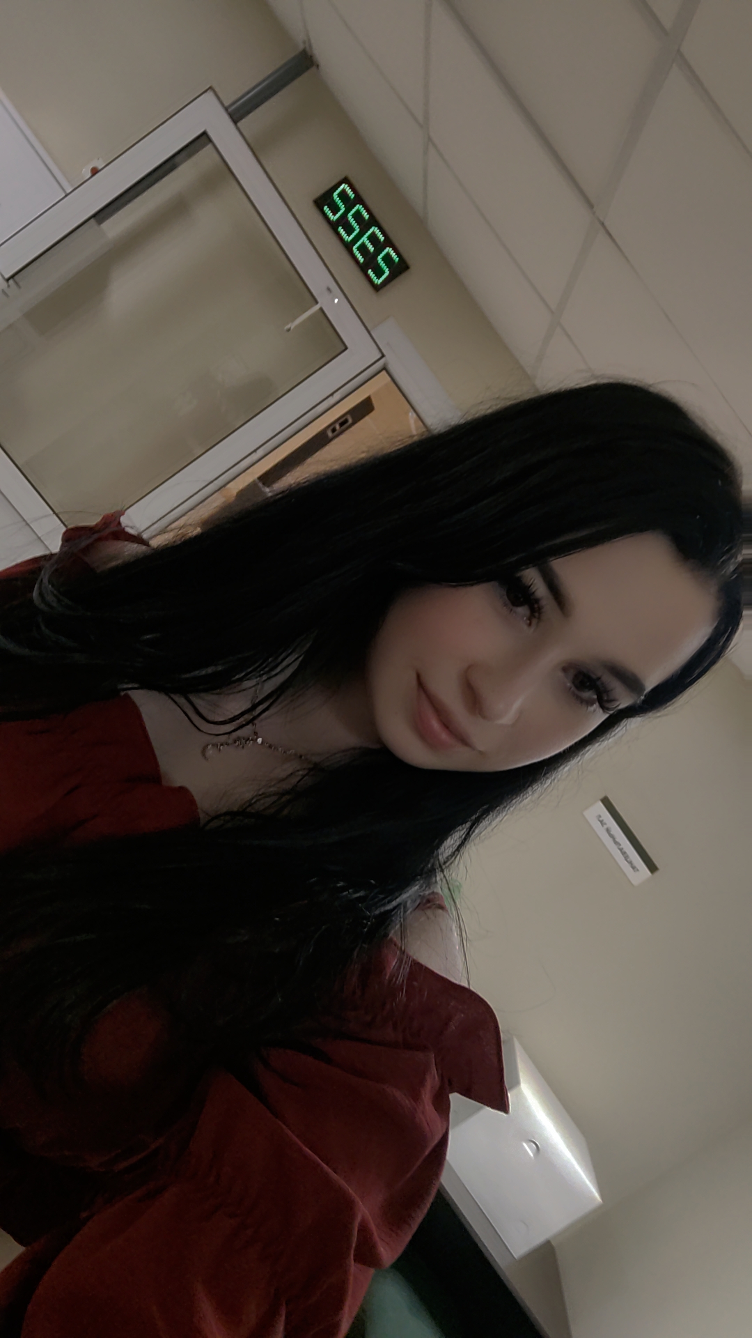 @Кареглазая