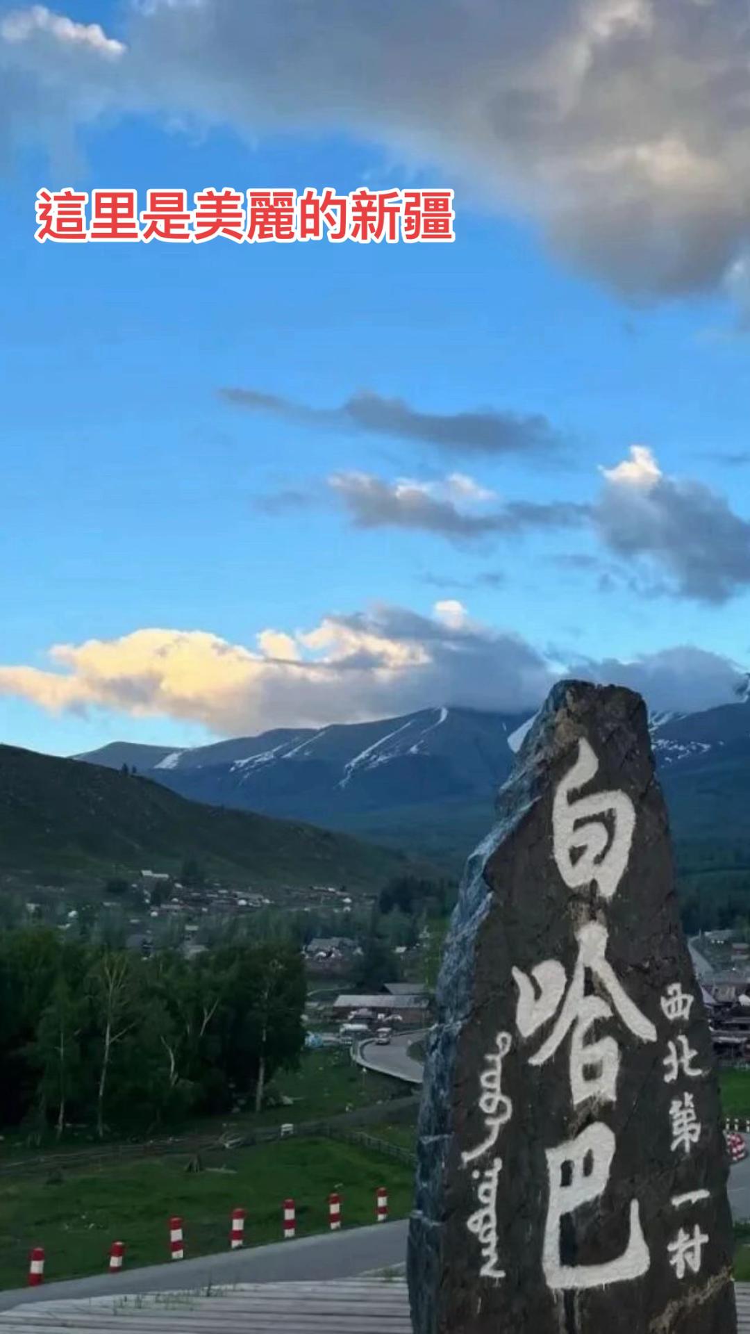 @樂觀活潑開朗的小艾