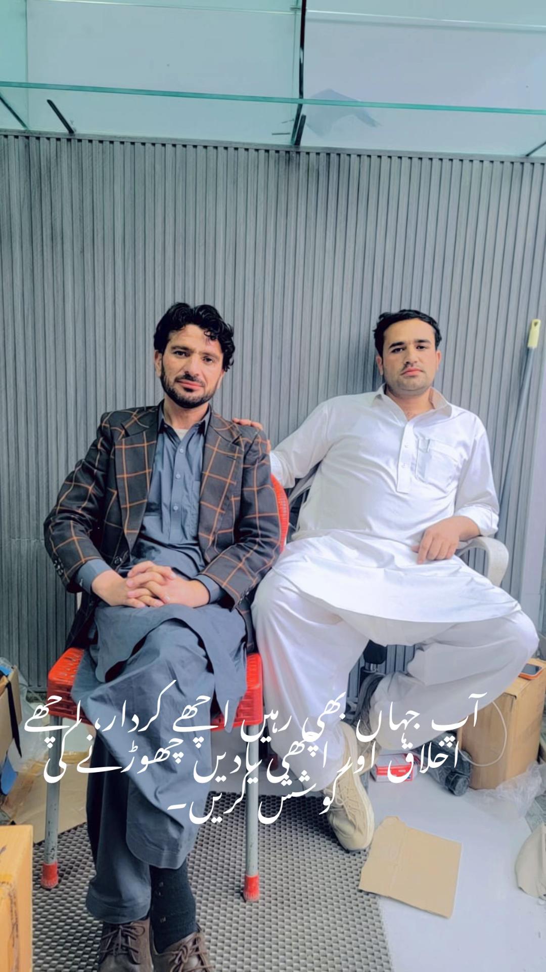 @Dr Abdullah jan