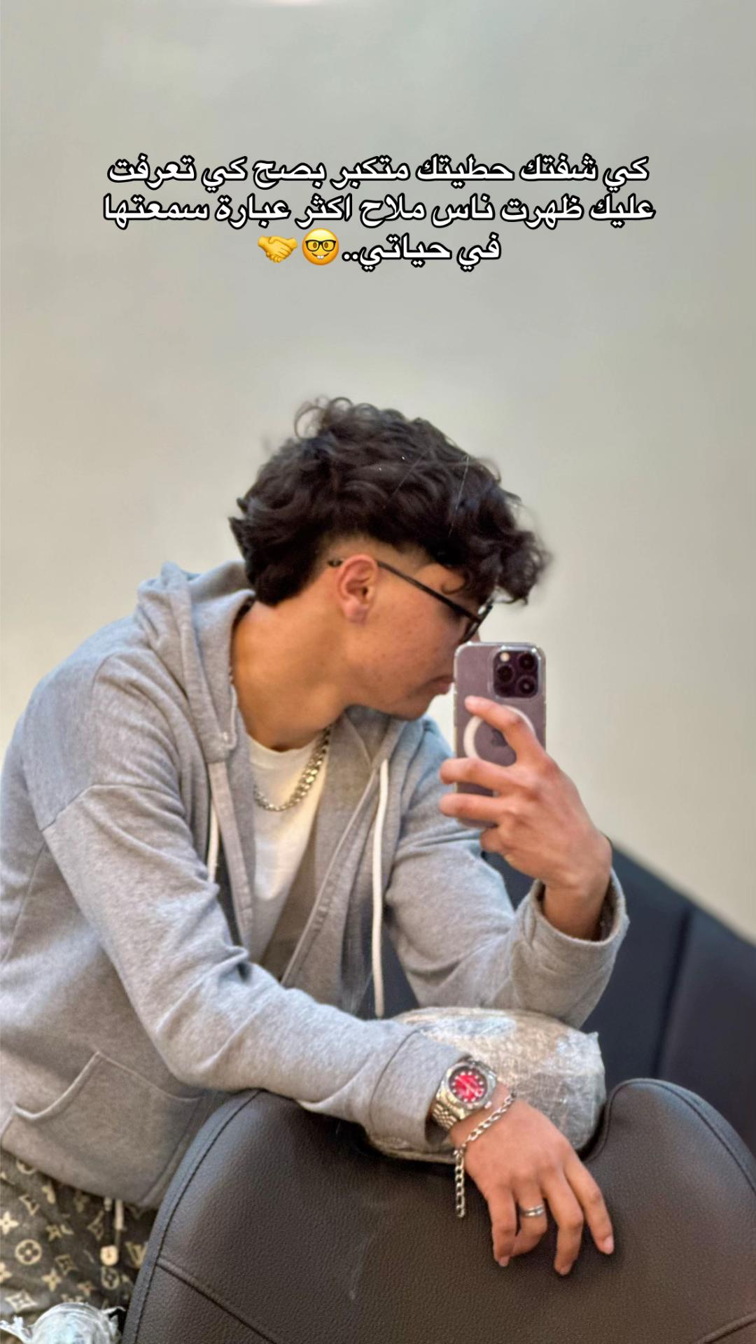 @Adeeeem🧉