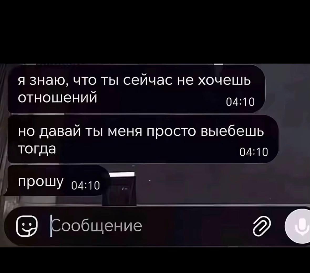 @myxa_52