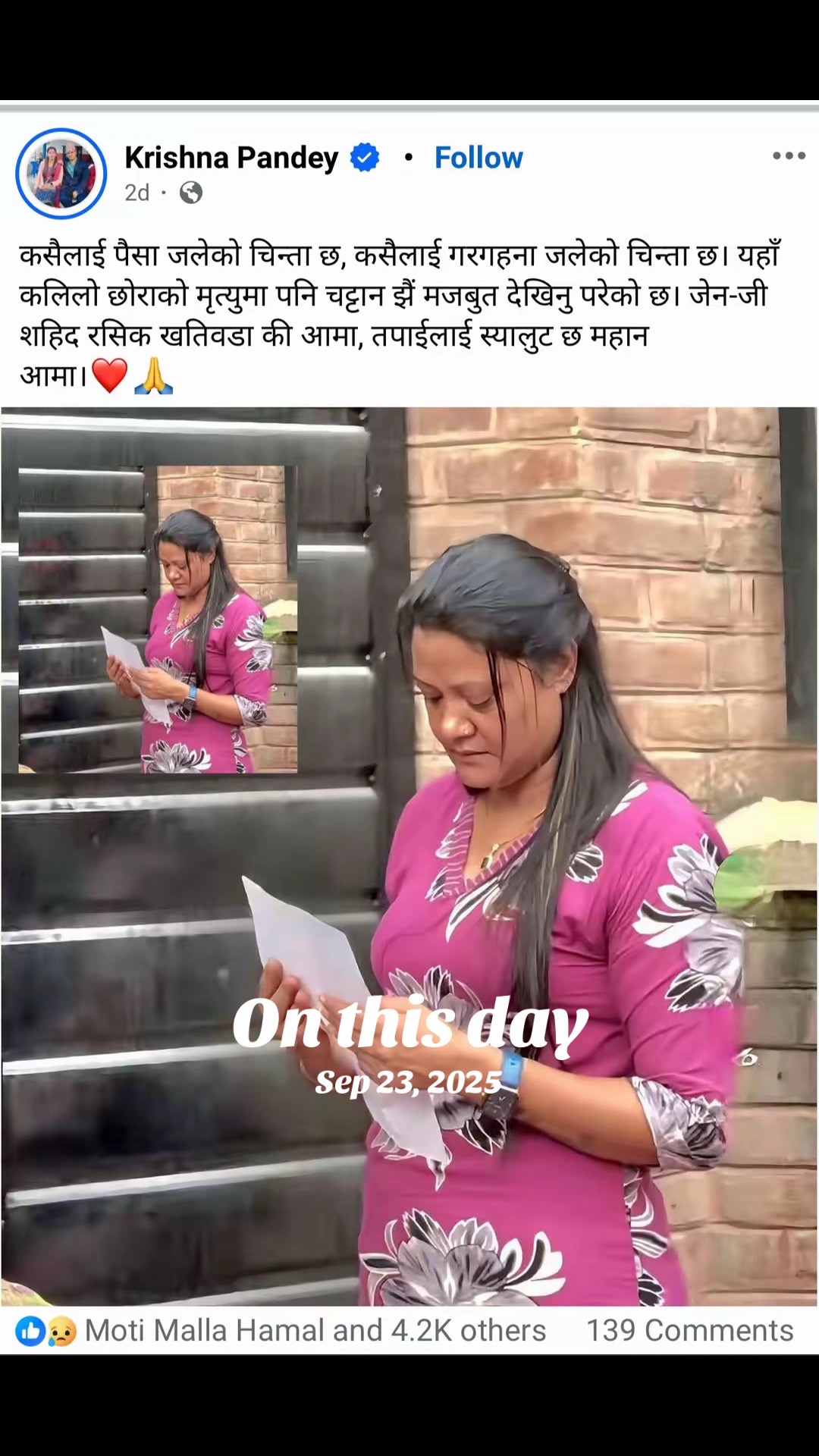 @Nimesh Lamsal🇳🇵🇺🇸