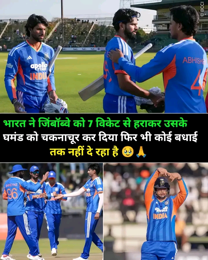 @वीर सूर्यवंशी हिन्दुस्तानी