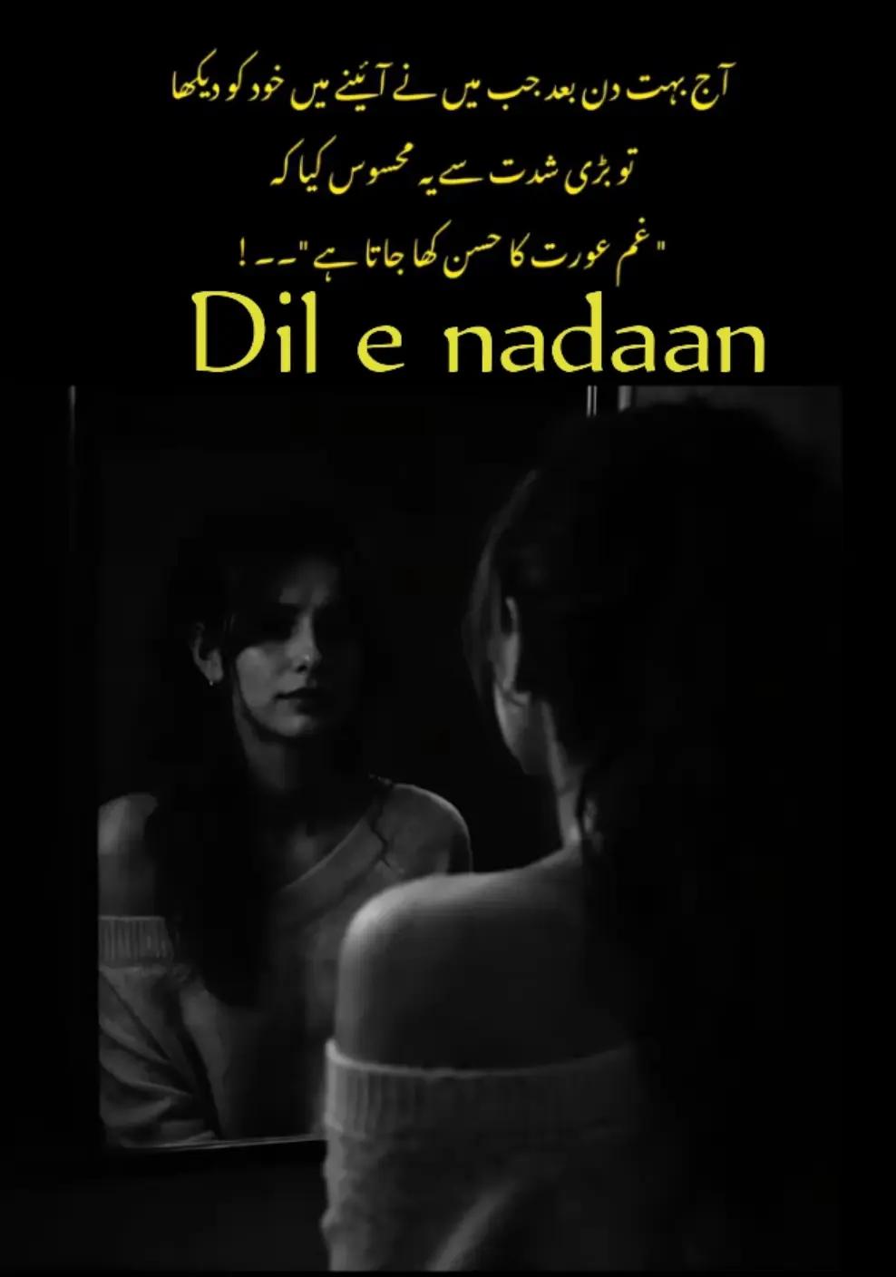 @Dil e nadaan