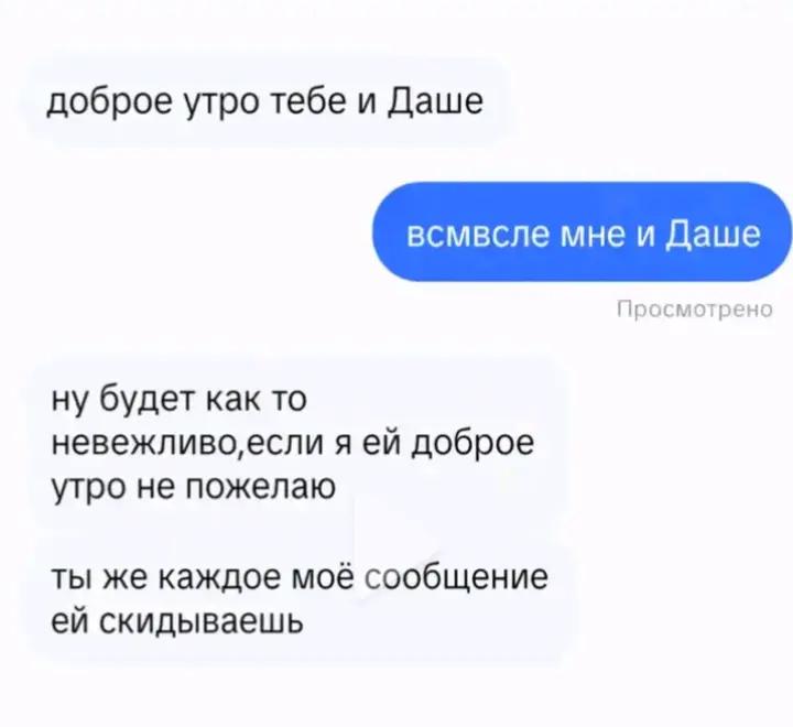 @🫦Крис Роуди🫦
