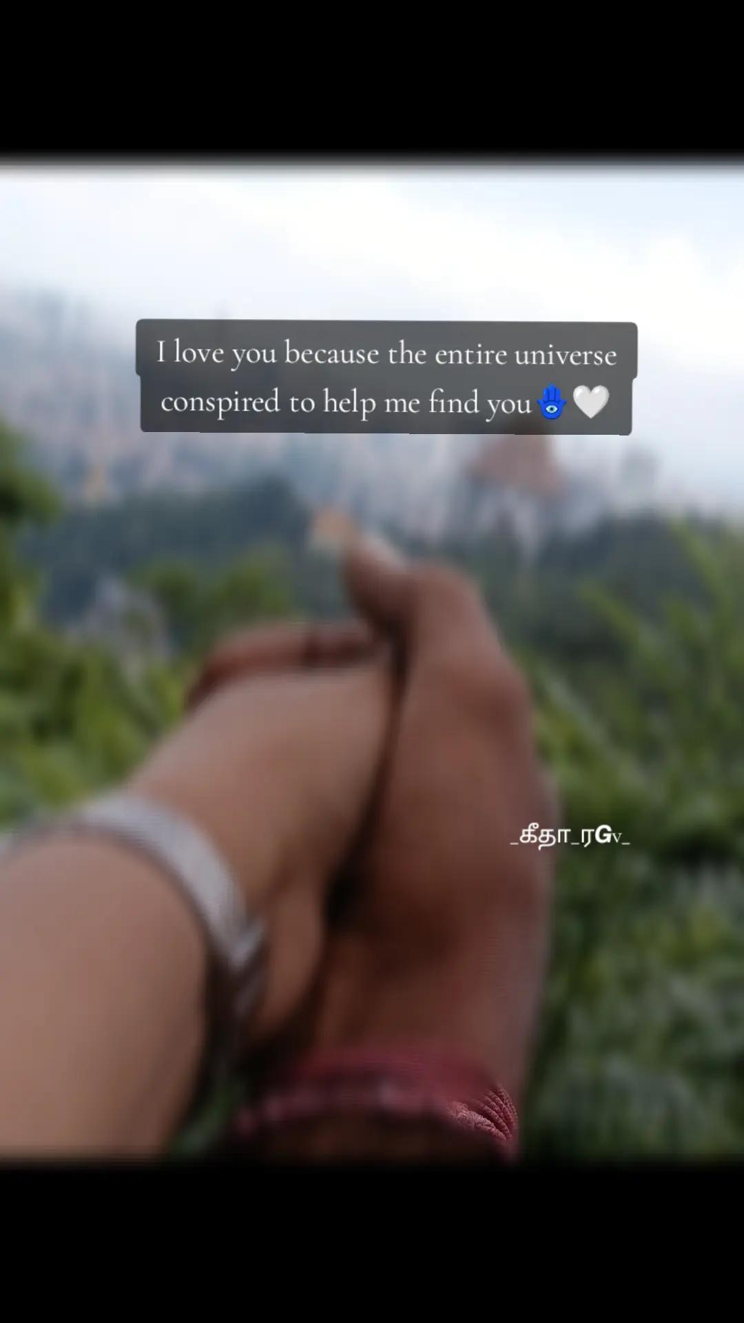 @𝄞ও🤍கீதா٭ர𝙂ᴠ♬➹🕊