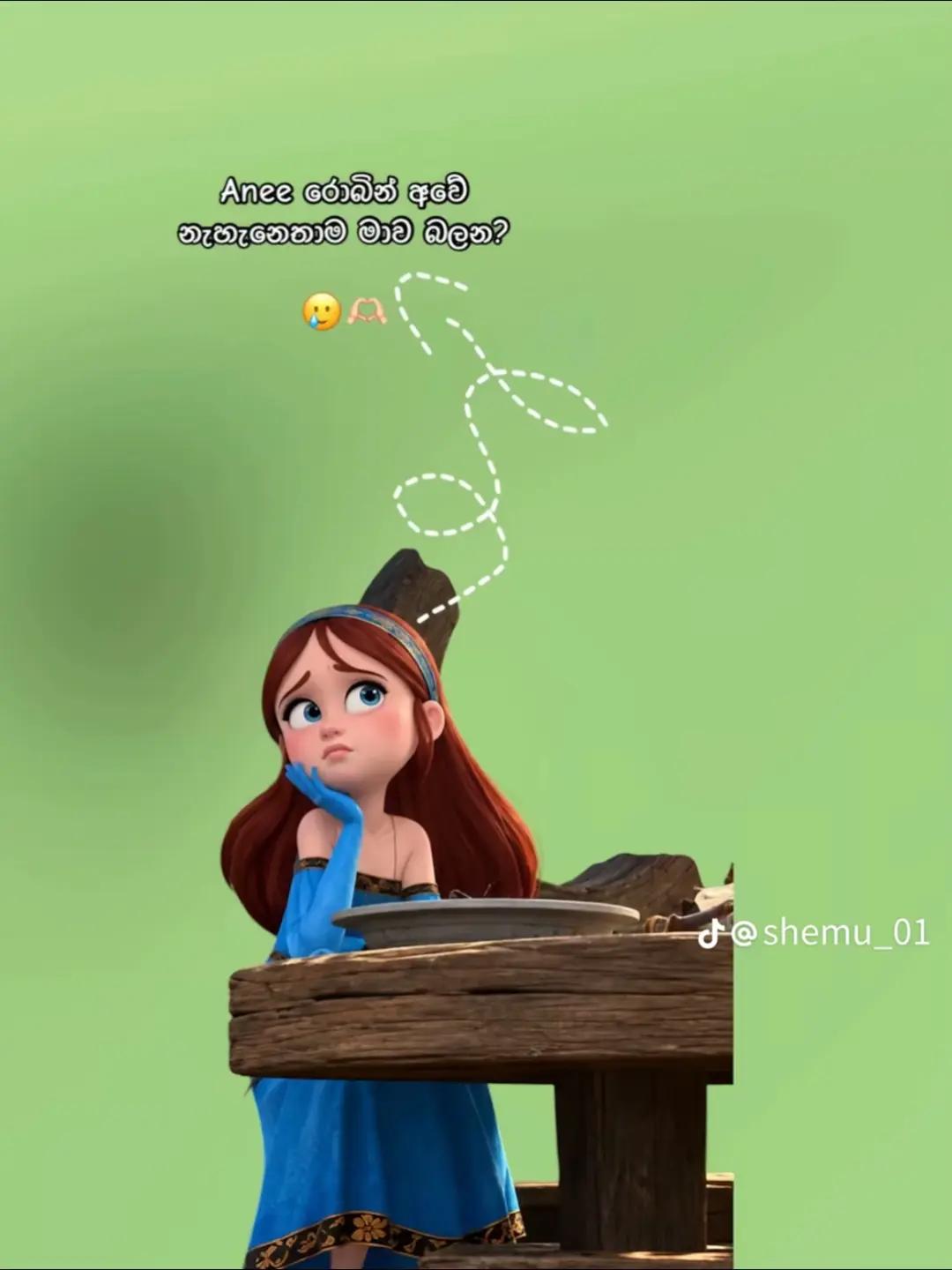 @𝔖𝔲𝔡𝔡𝔞💍💋&💋💍𝔇𝔬𝔫𝔦