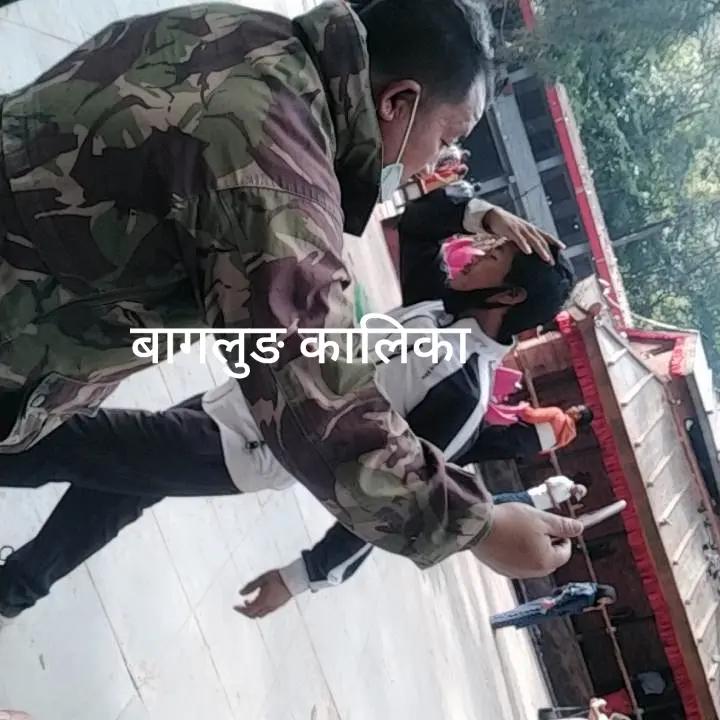 @Magar-surya 777🇳🇵🇳🇵