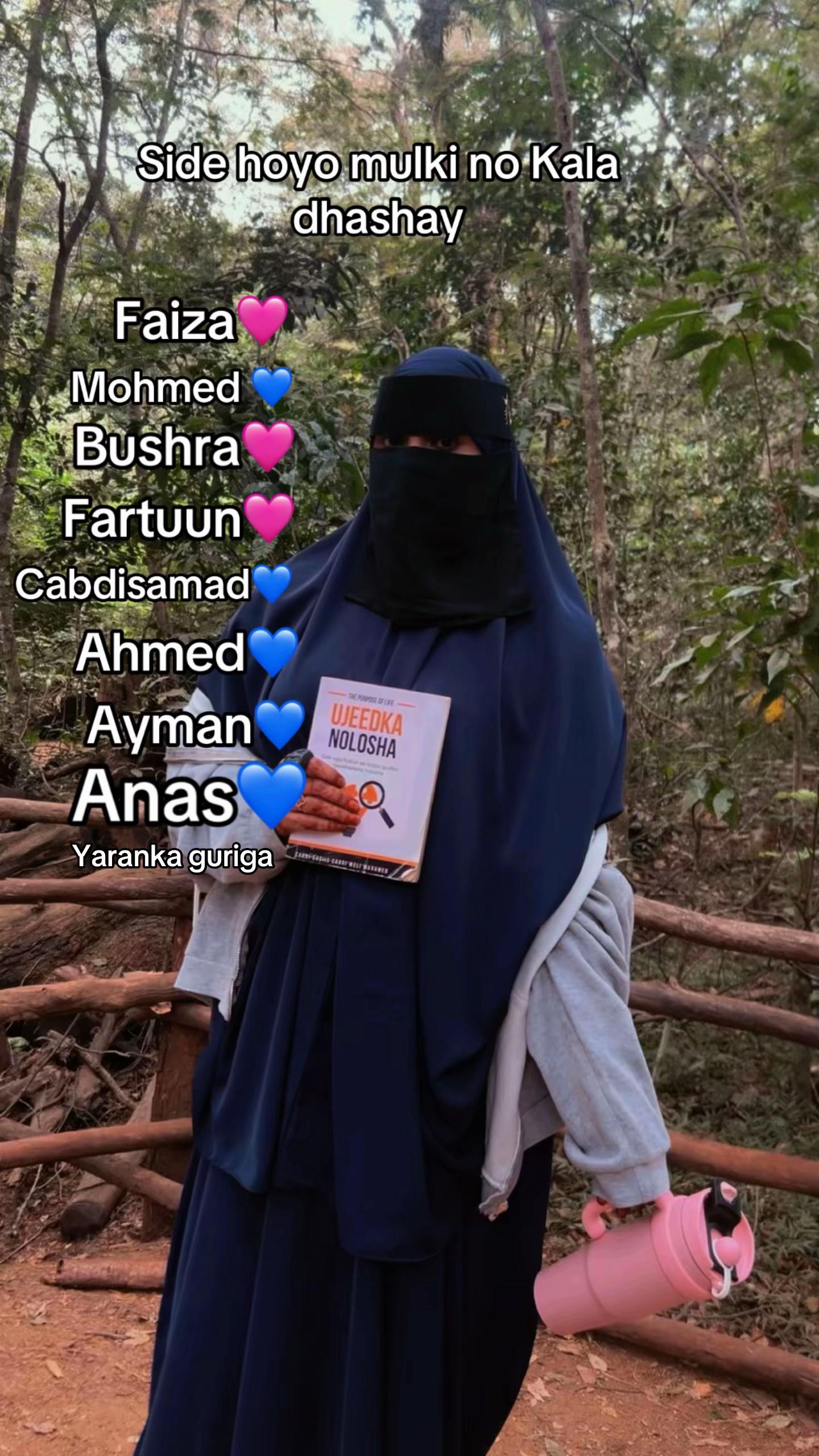 @بشري ملكة الحجاب 🧕👑
