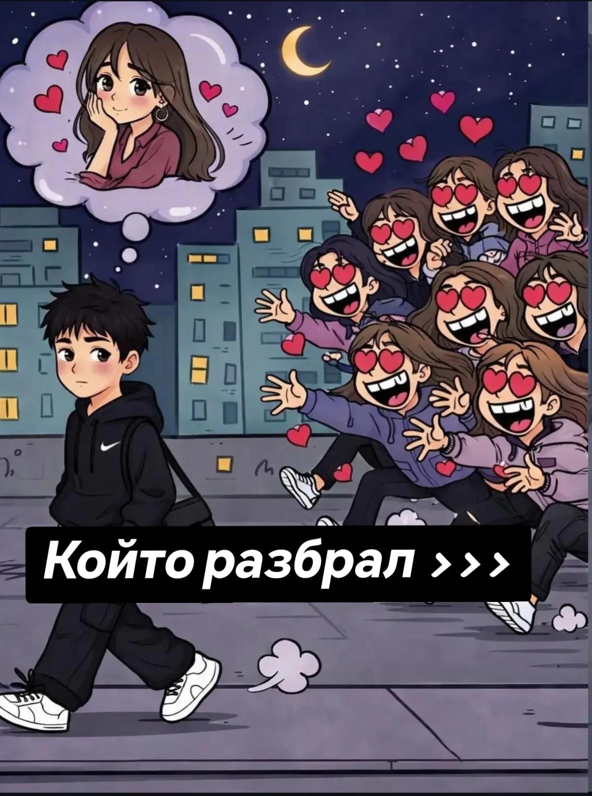 @M_A_R_T_O_032