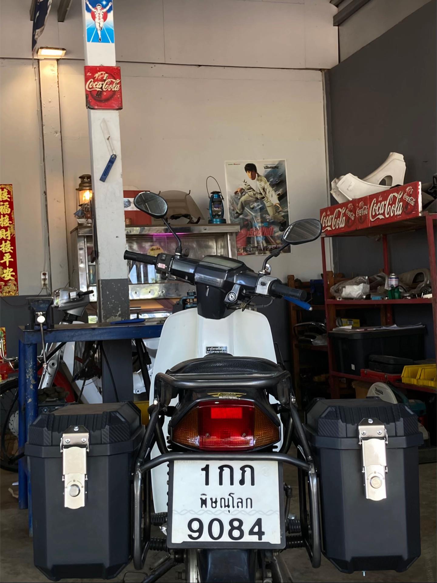 @207Garage