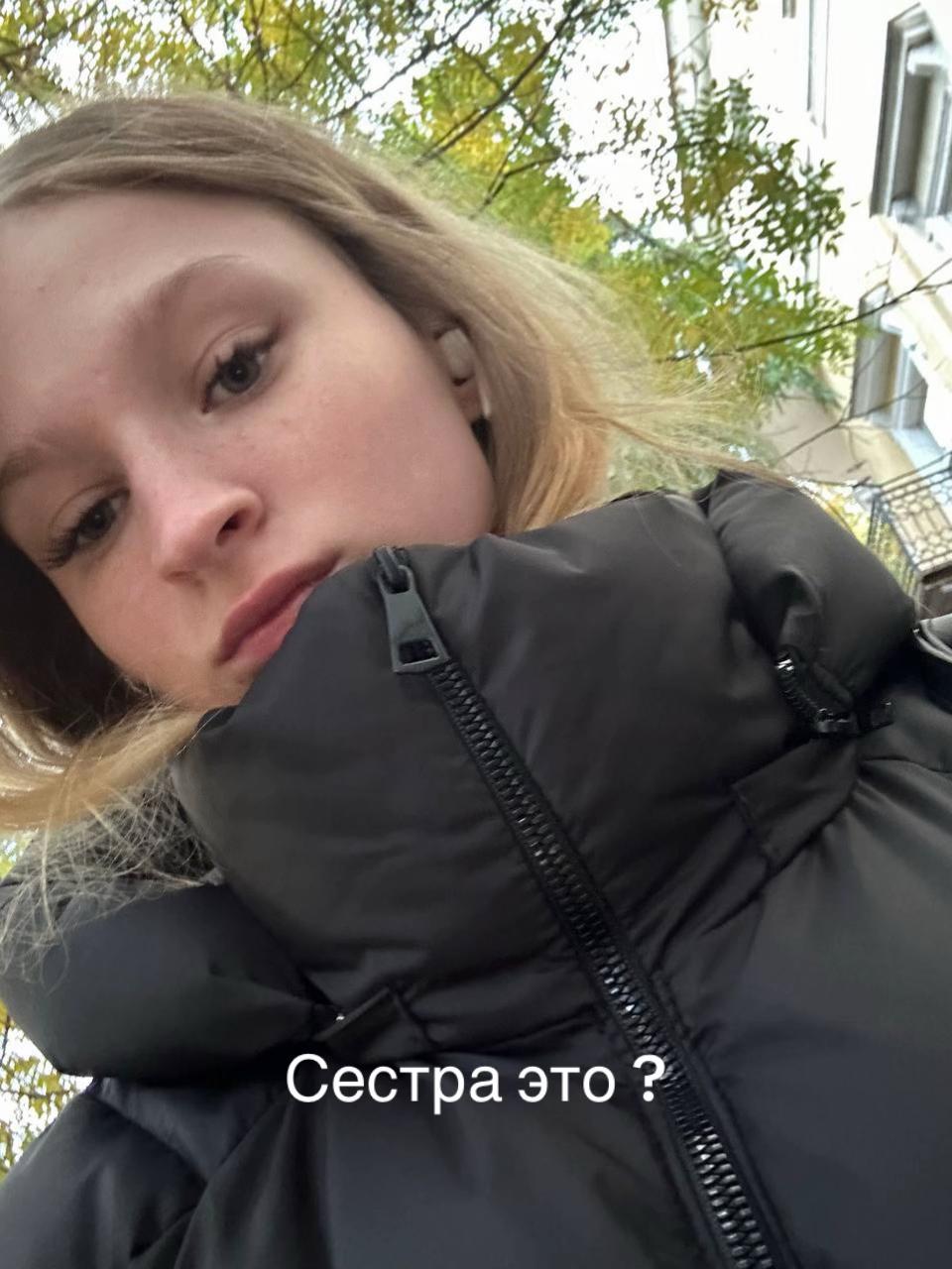 @🥺💋