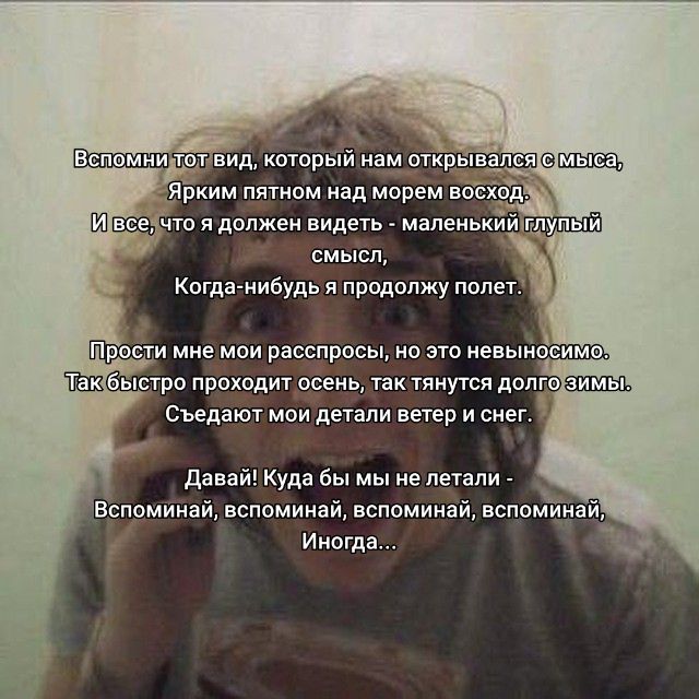 @<3