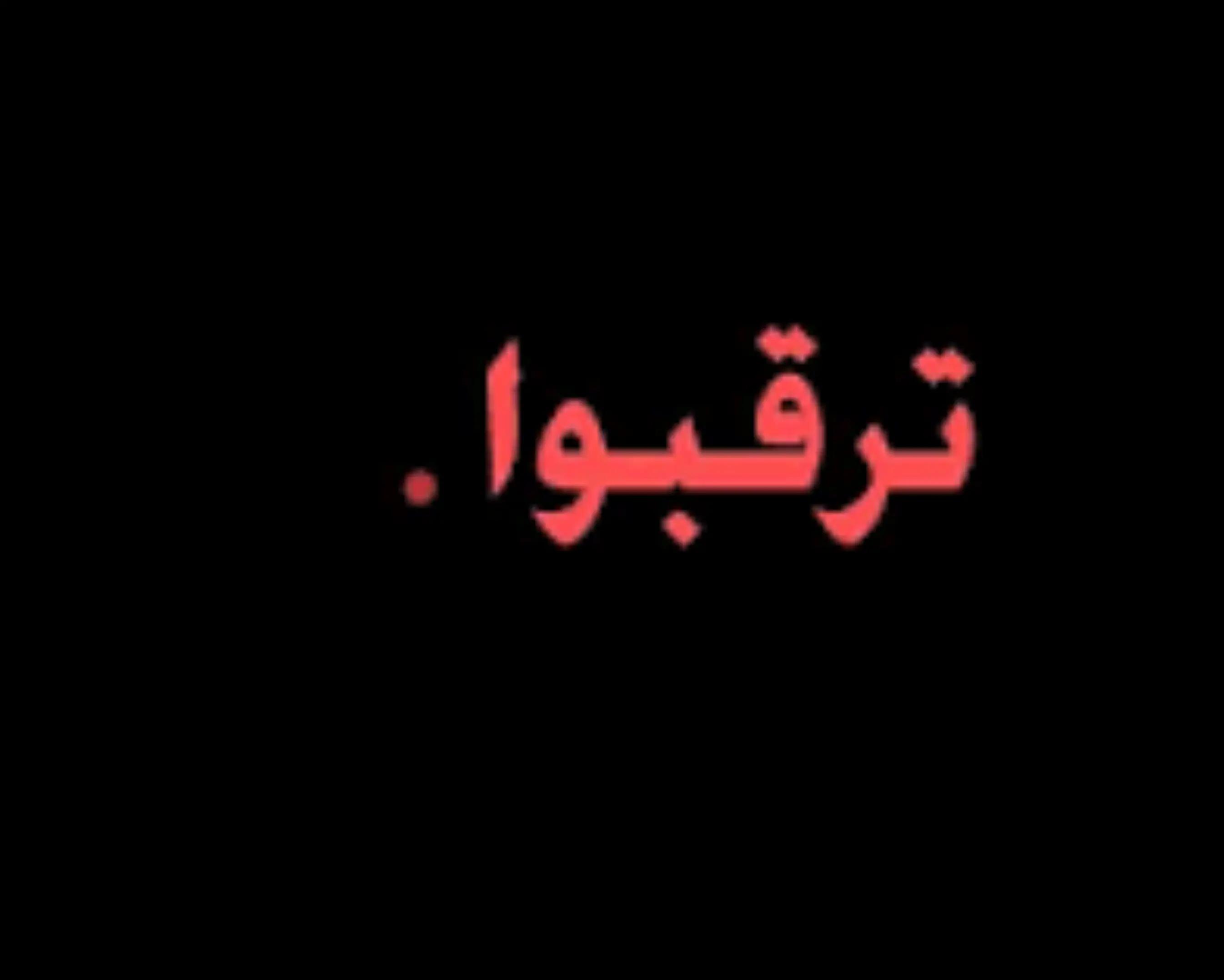 @سولاف البصري