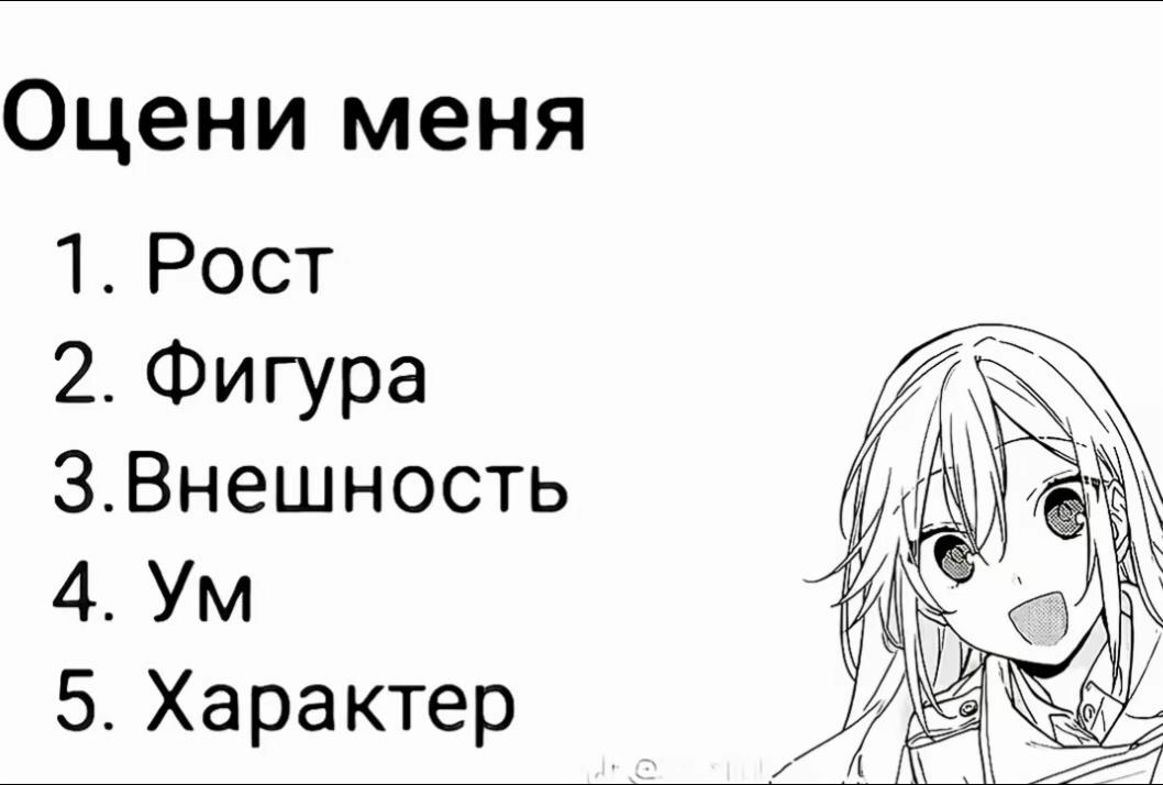 @Lomakova