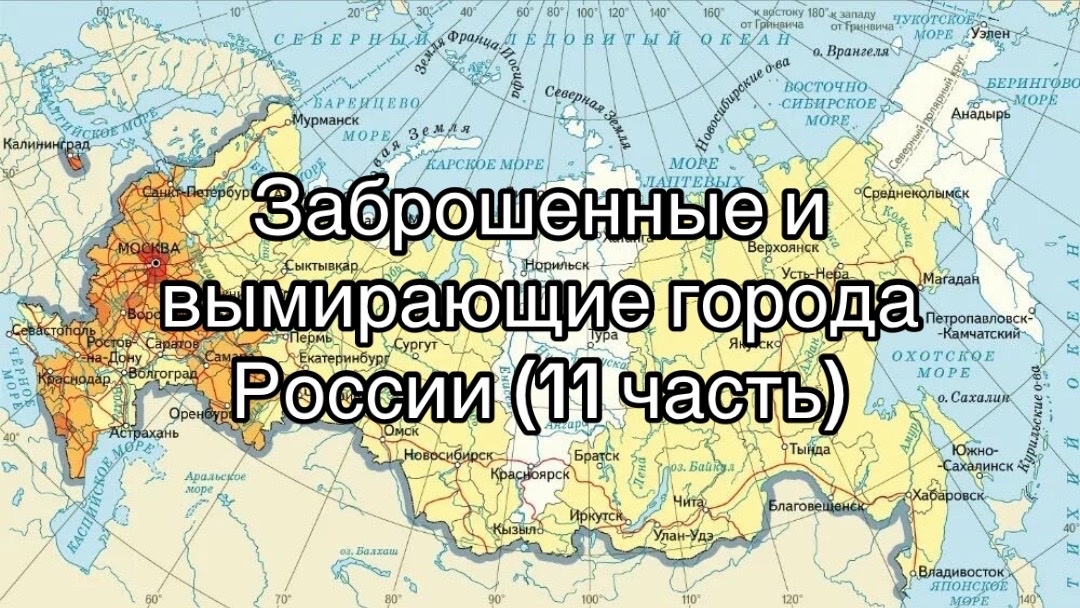 @похоть