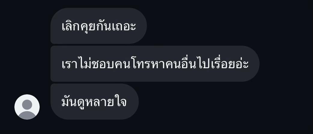 @binggy