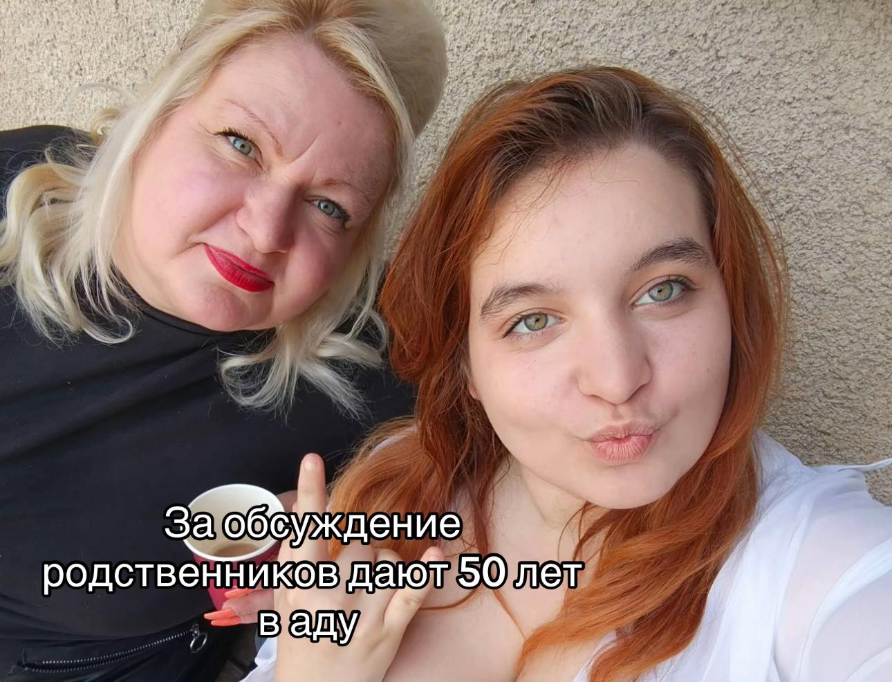 @Настёна😅