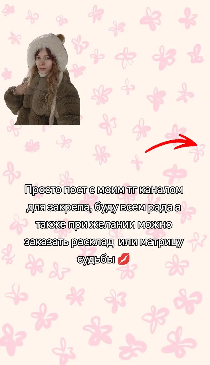 @майечка🌞🍓