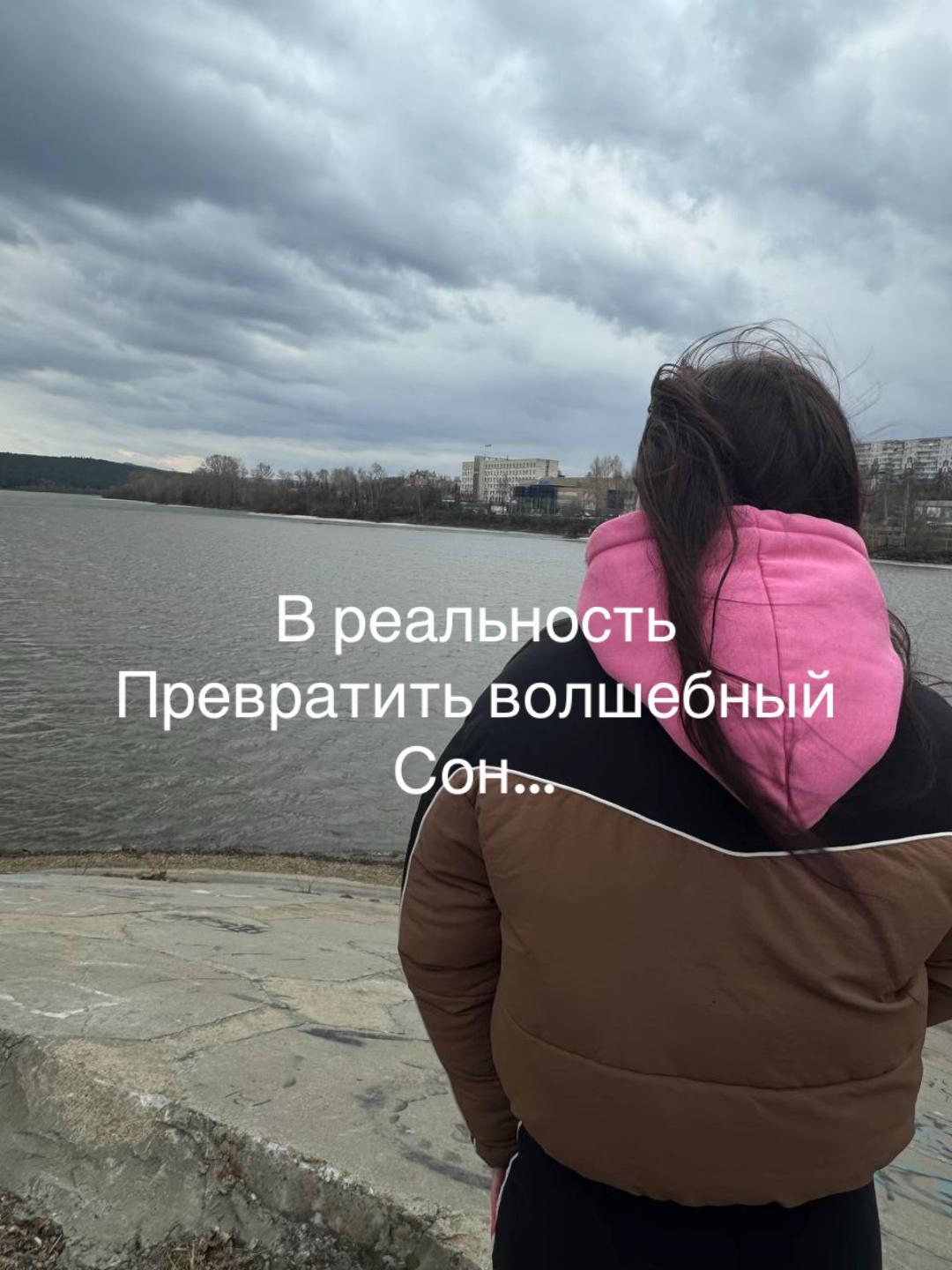 @Оля ♡