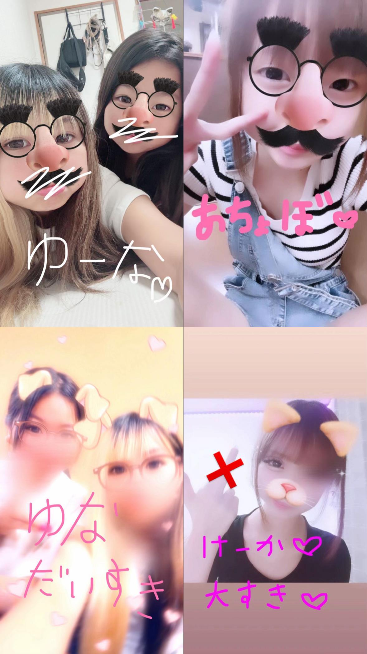 @飽き性