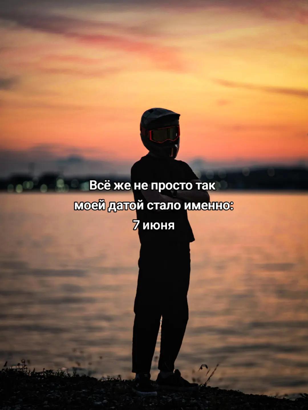 @D0nk