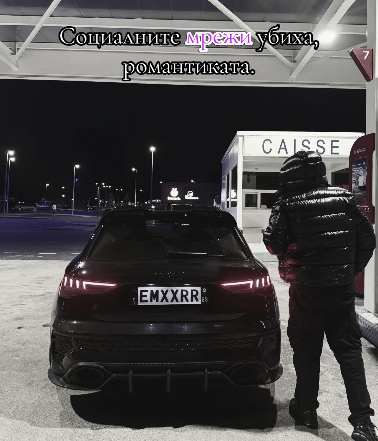 @audi_bulgaria