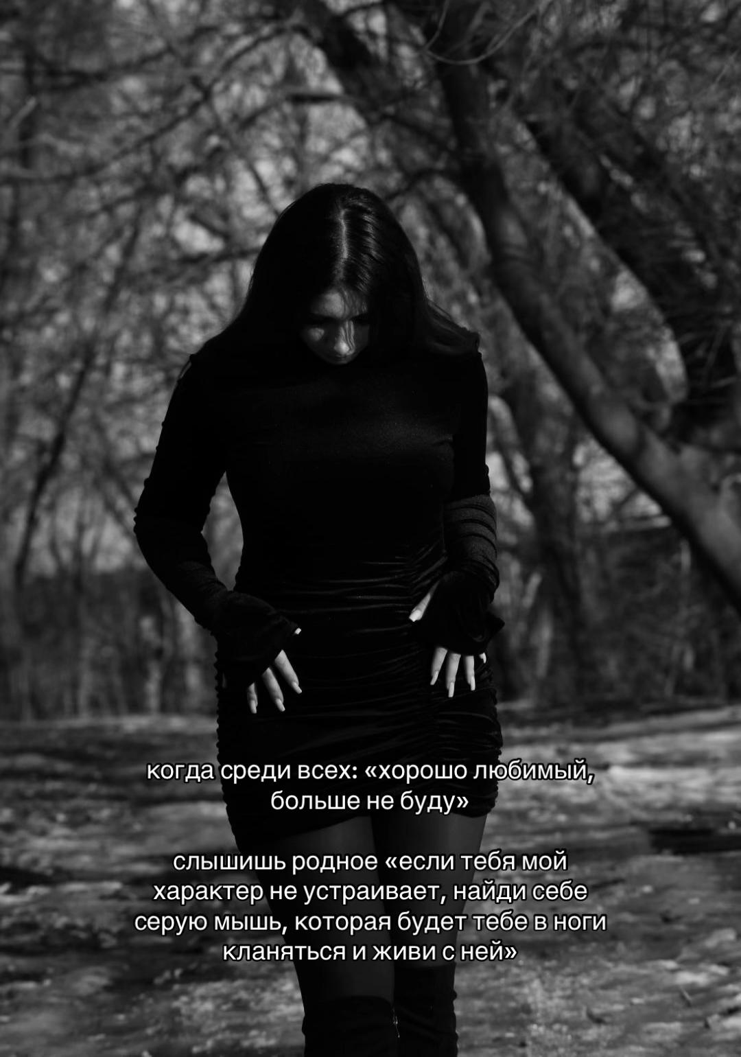 @anastvmk