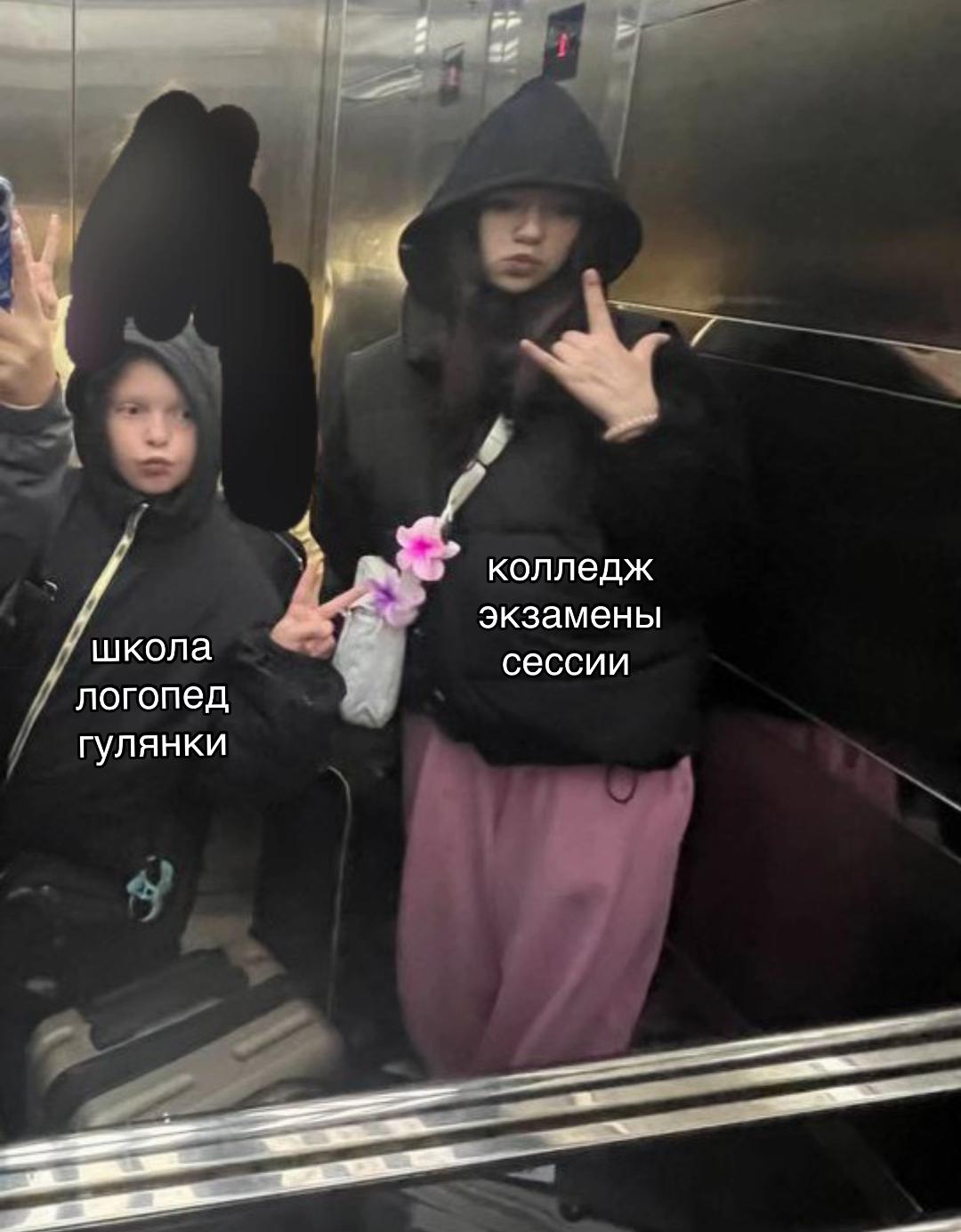 @nasssgwz1