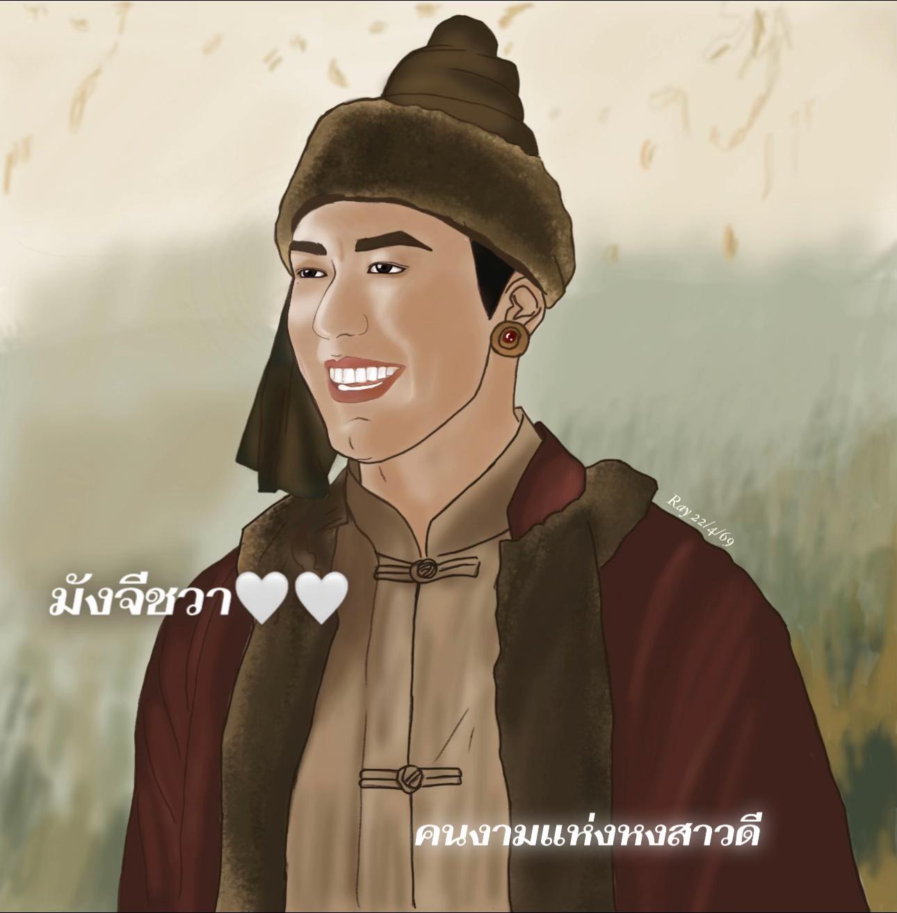 @𝑅𝒶𝓎 𝑅𝒯𝑀