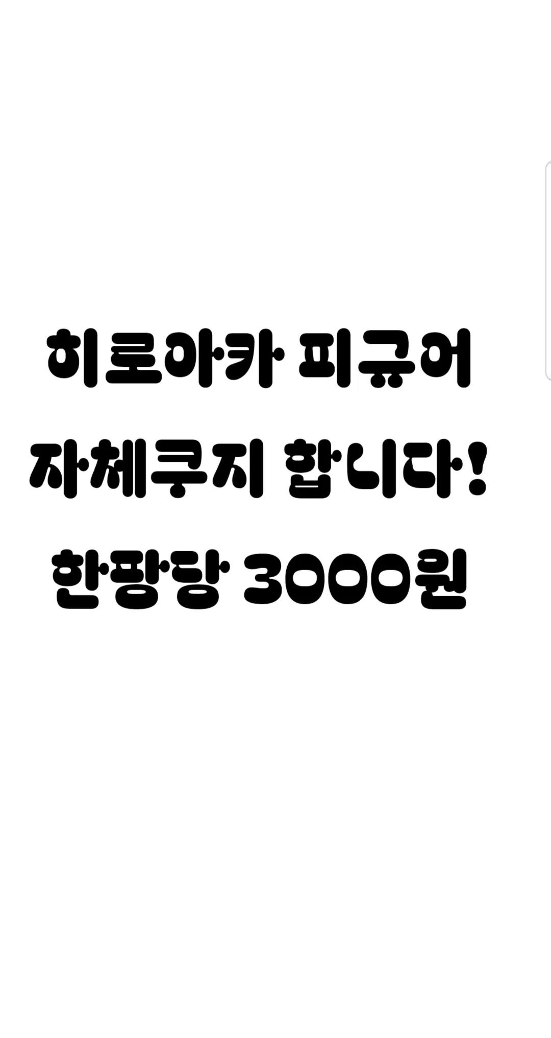 @미드미듬