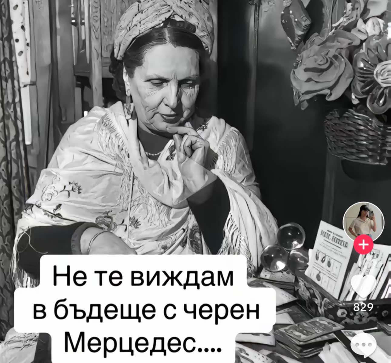 @Miran201911