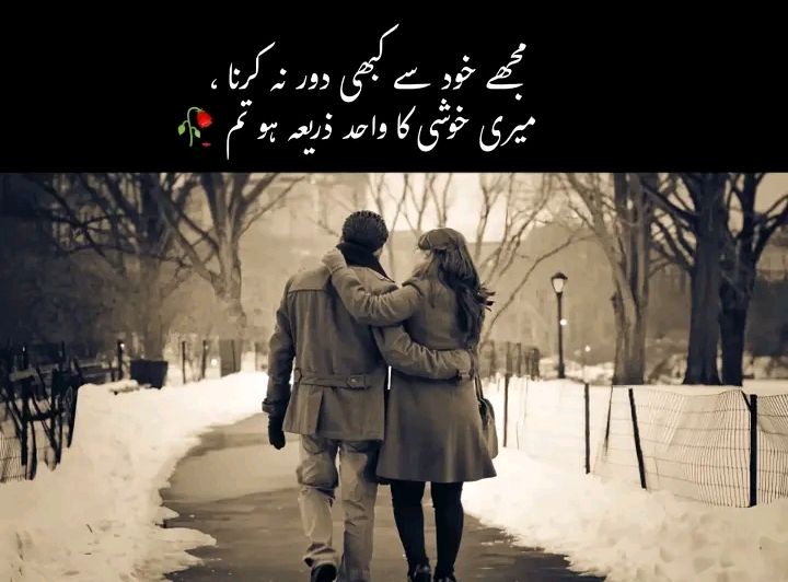 @ASADBABA 🫀