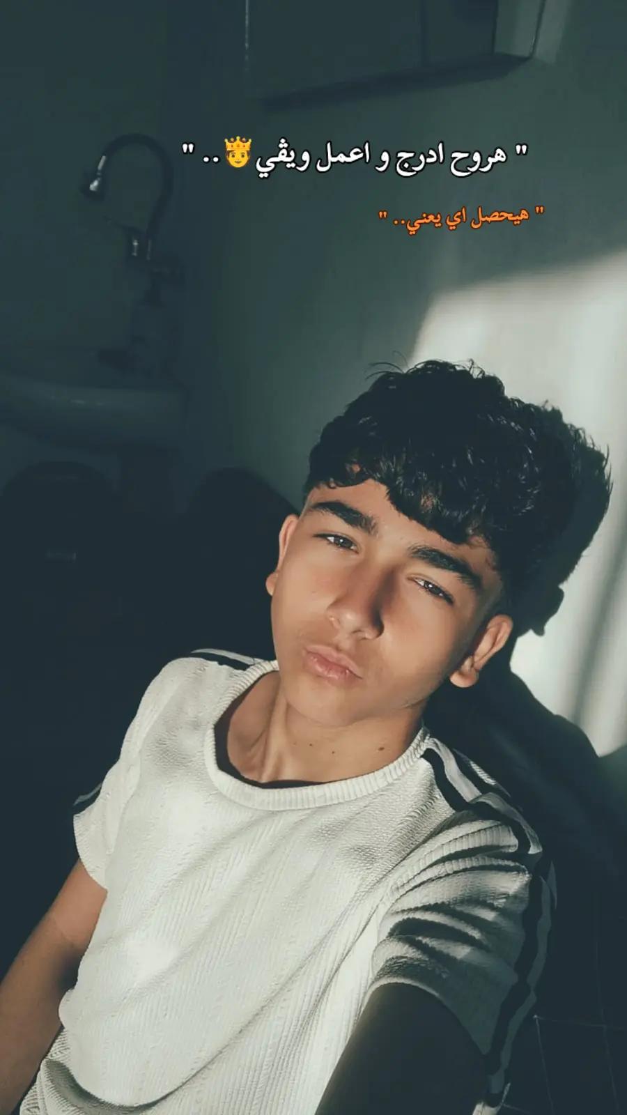 @؏ـمـࢪ