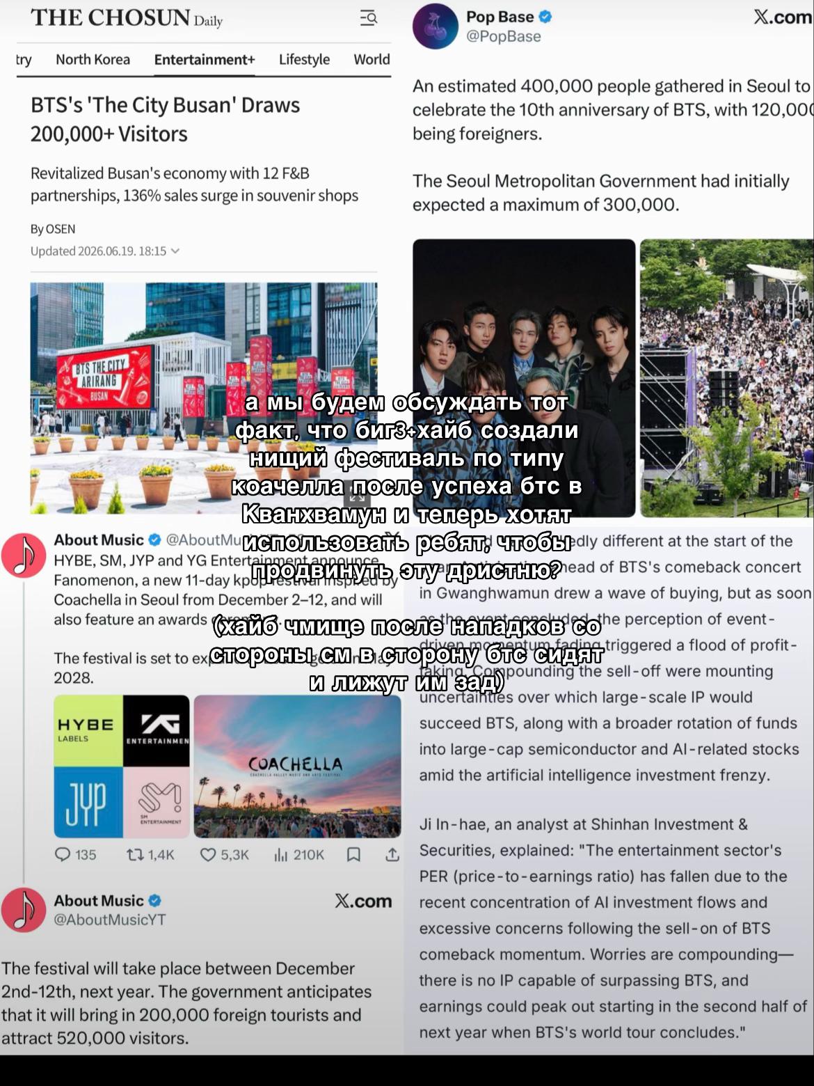 @riscr⁷