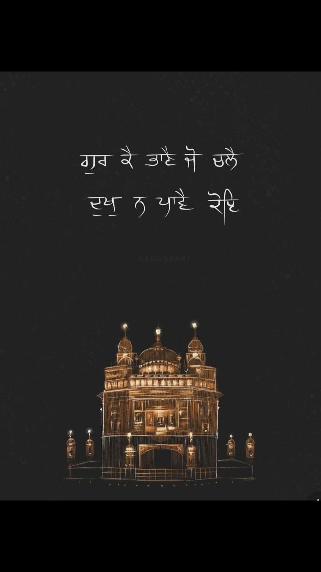 @Guvi Dhesi