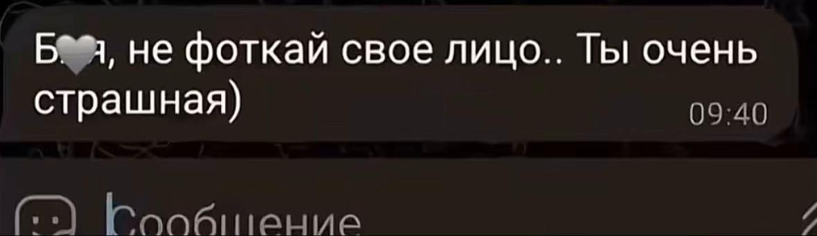 @дашка🪽