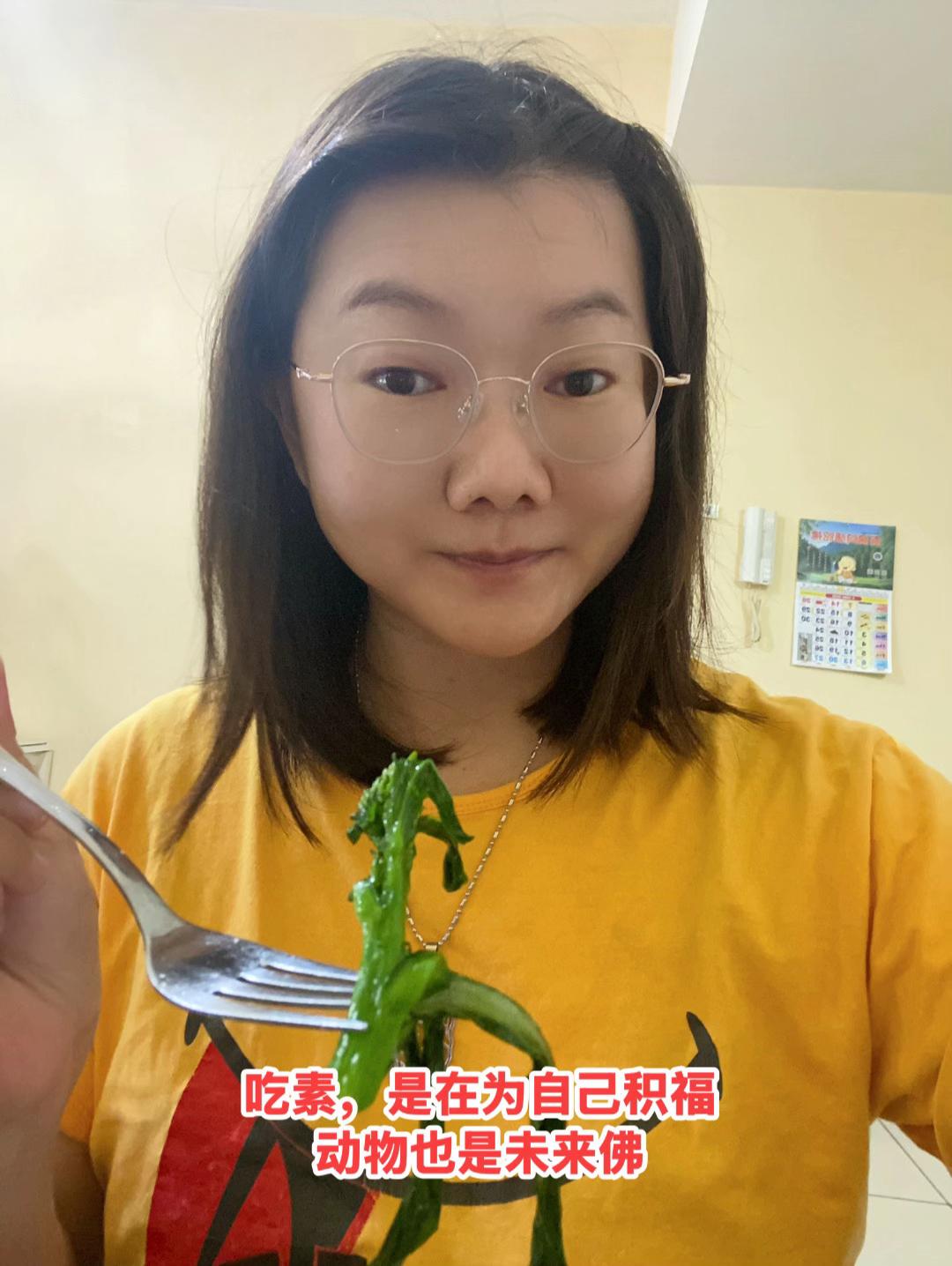 @净心