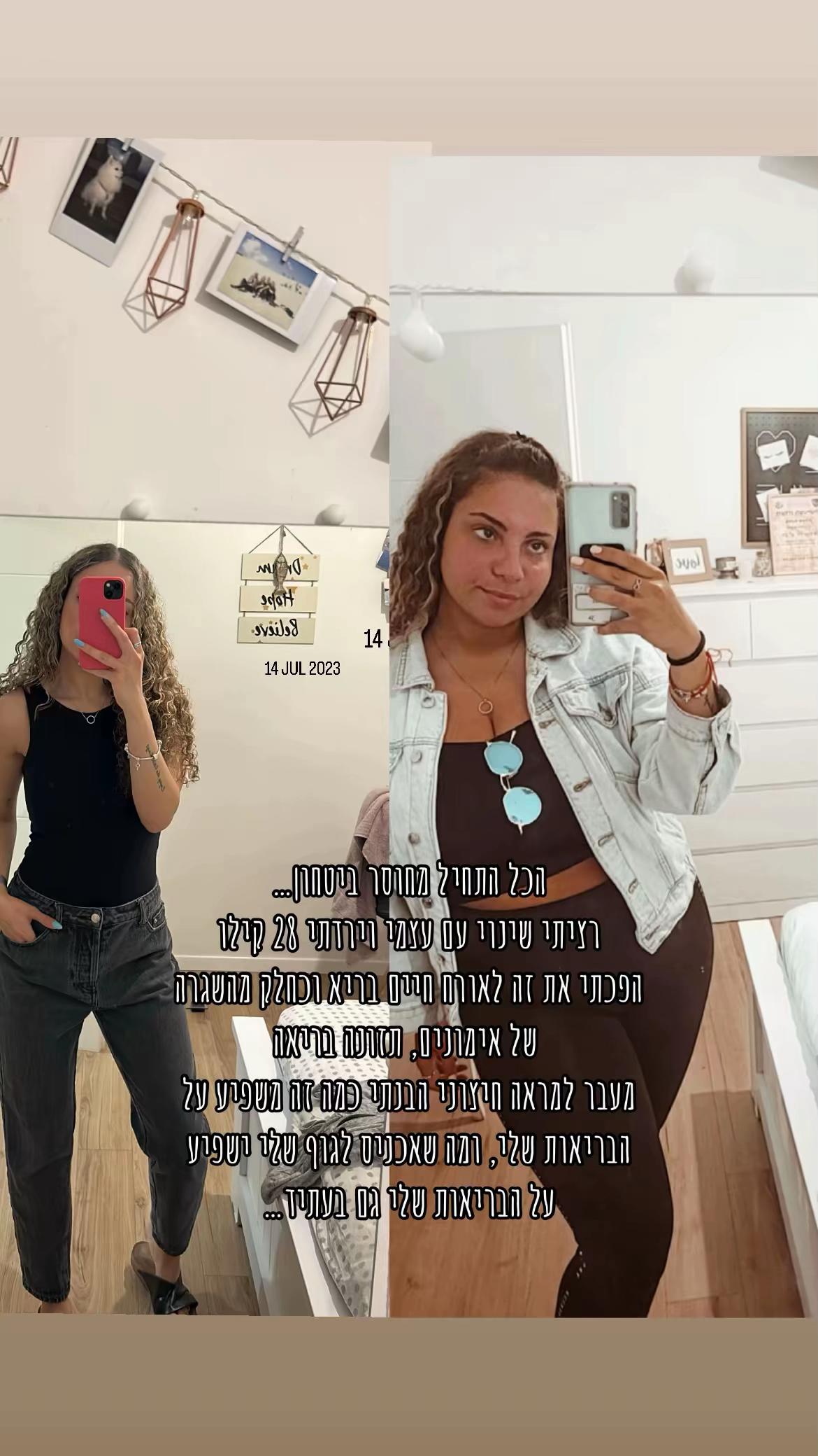 @Henezra_
