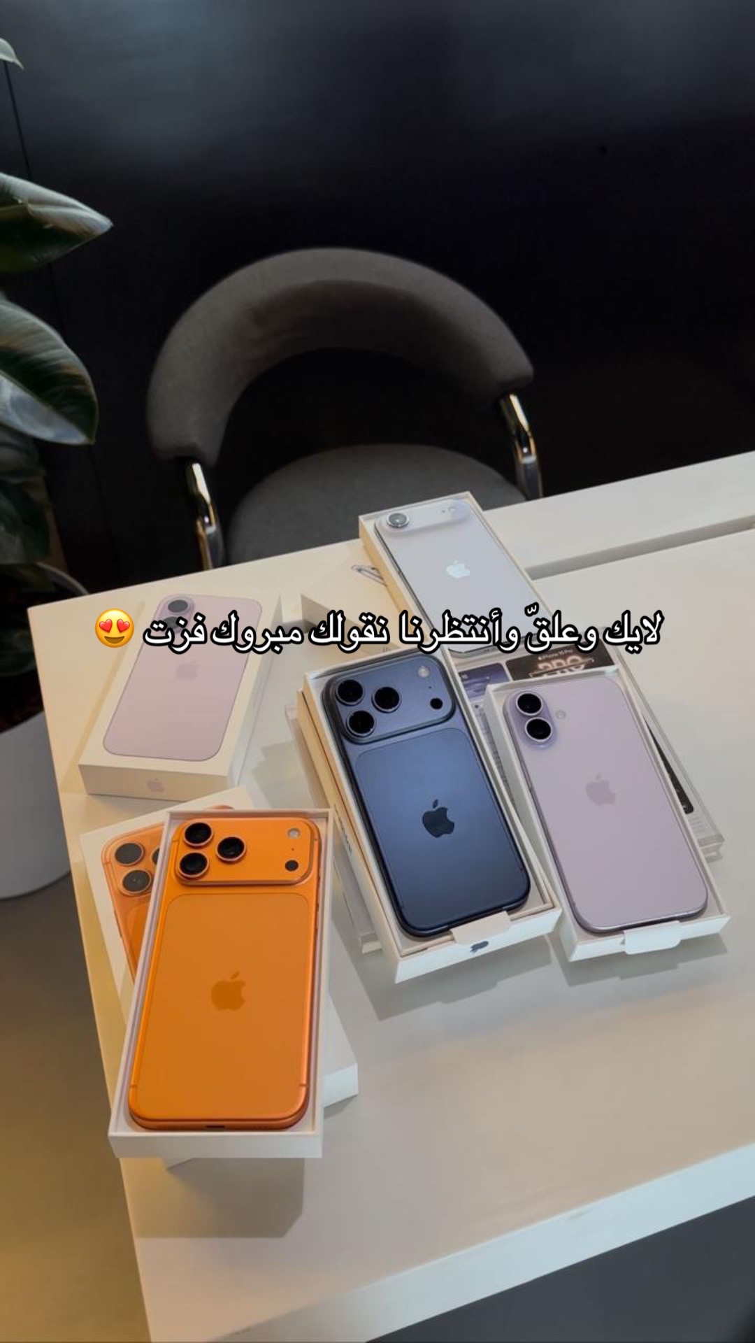 @050Store