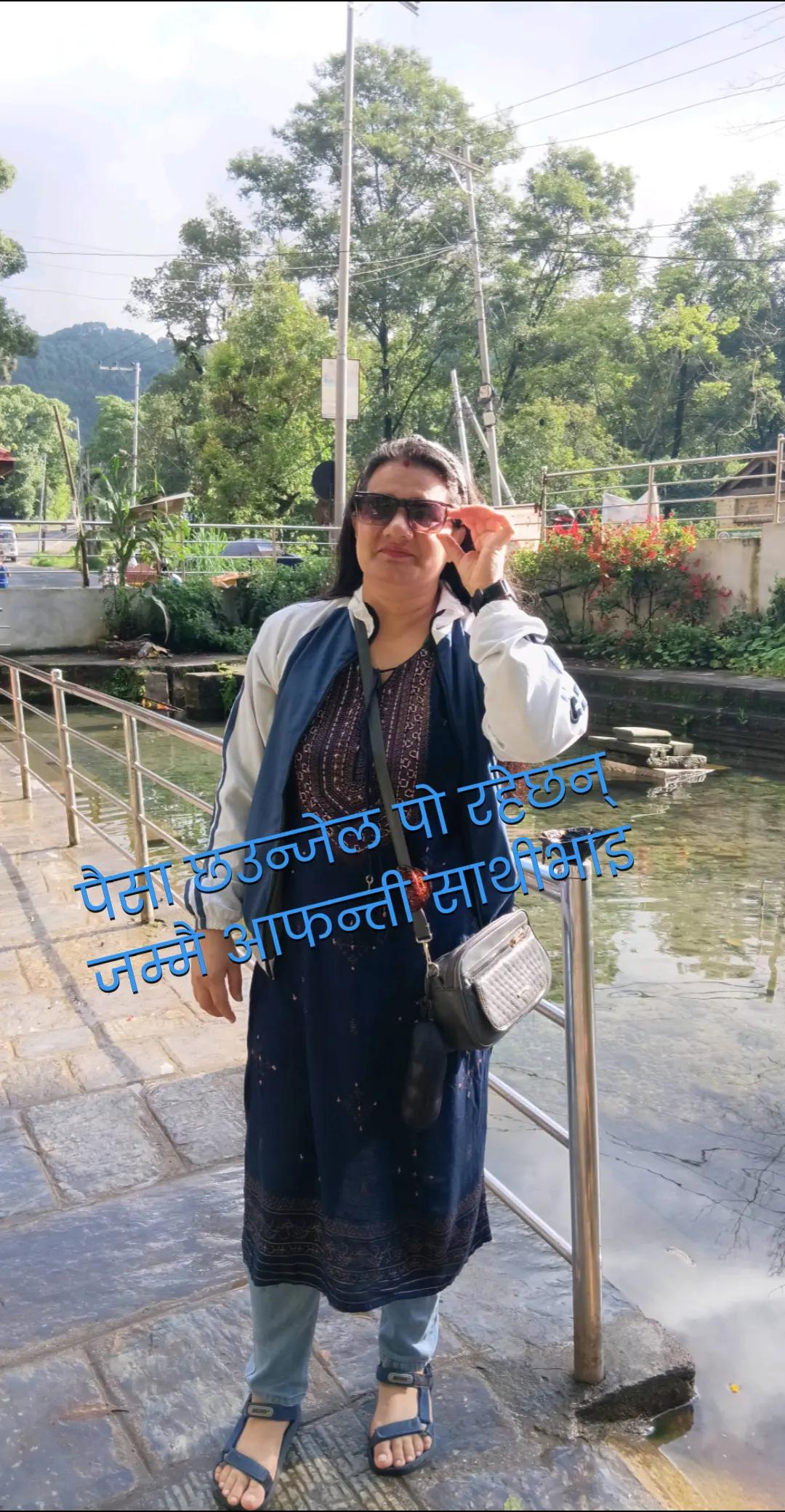 @Ruku Adhikari