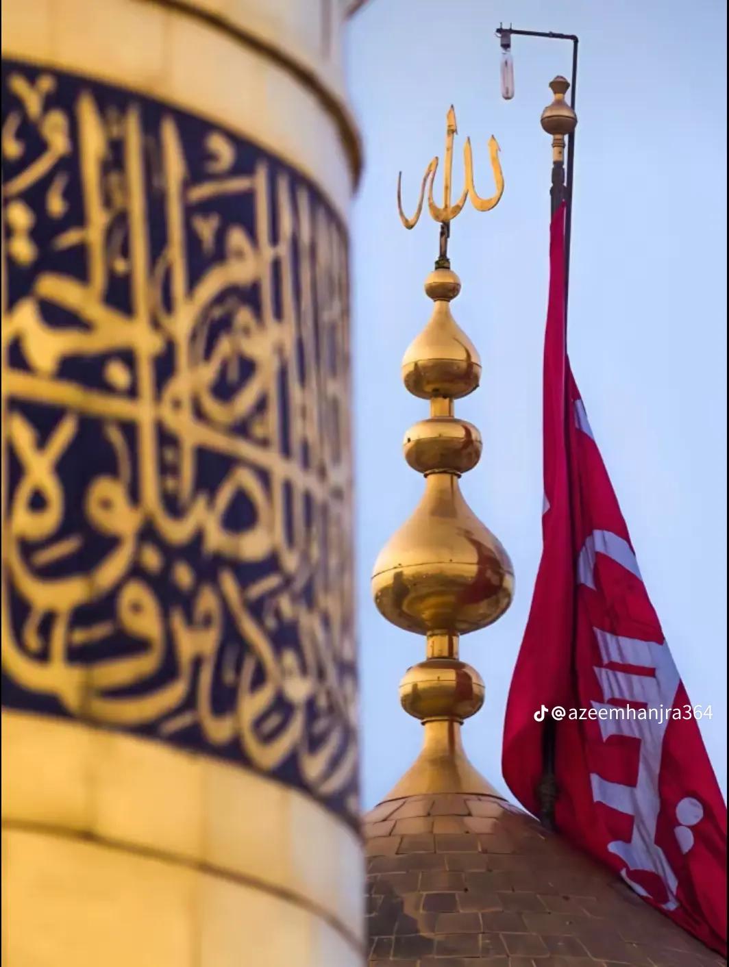 @🏴&zwj;☠️ بٹ بادشاہ 🏴&zwj;☠️