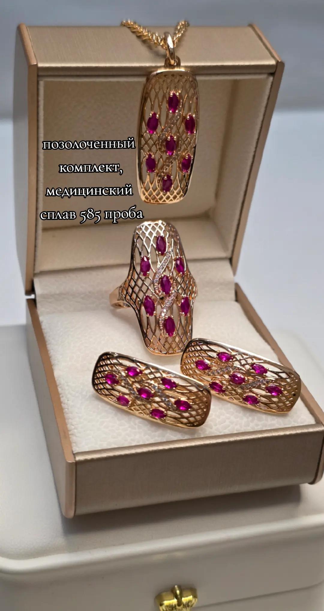 @bossangifts